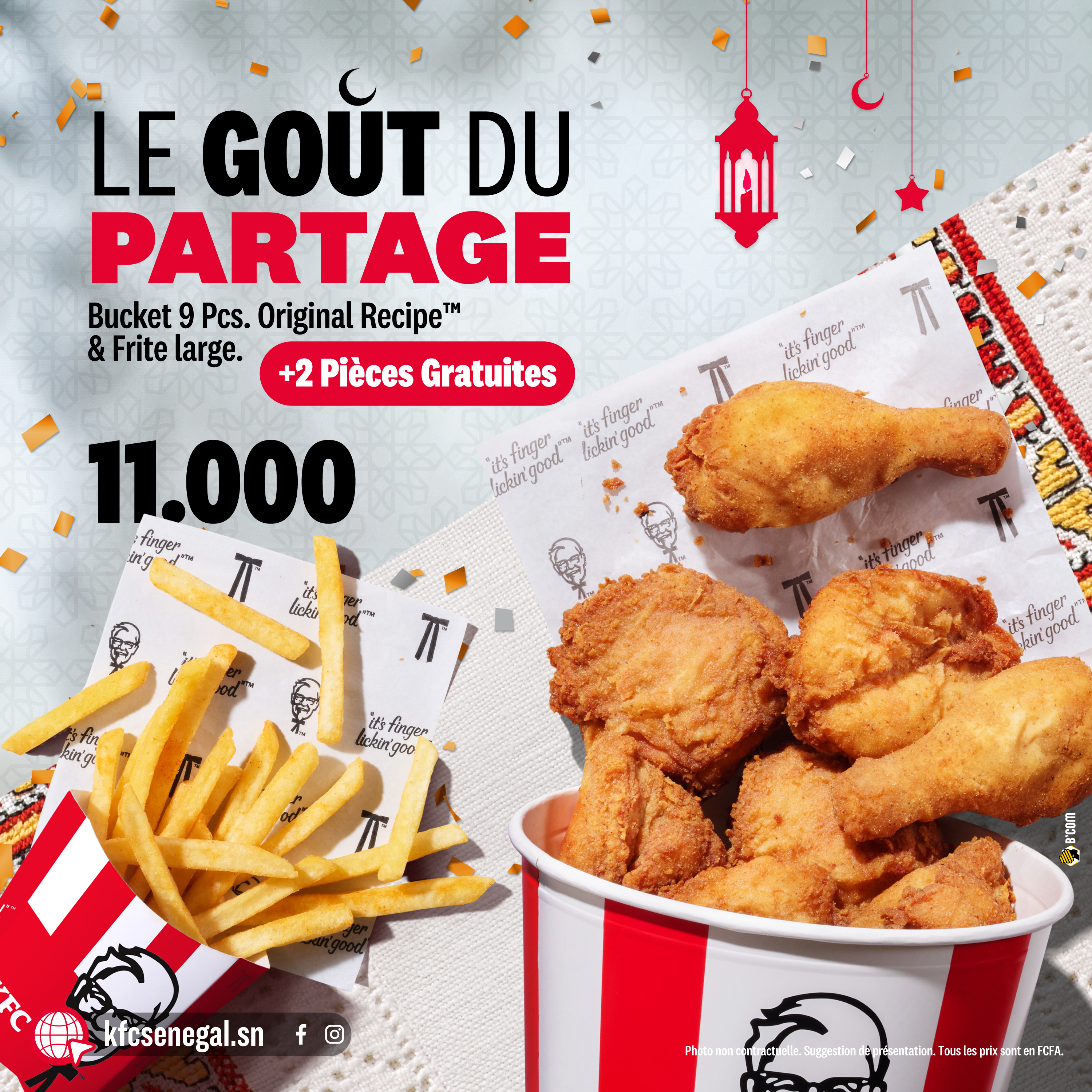 KFC Sénégal